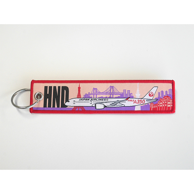 JALとっておきの逸品｜〔JALグループ国内線機内提供品〕 ご当地空港