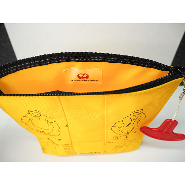 JALとっておきの逸品｜ライフベストポーチ: JAL