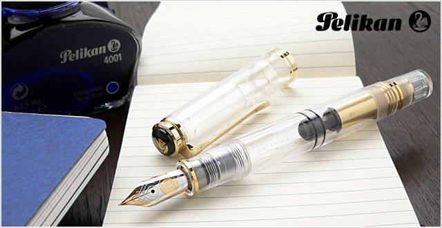 万年筆好きを魅了する「ペリカン特別生産品」の歴史を振り返る