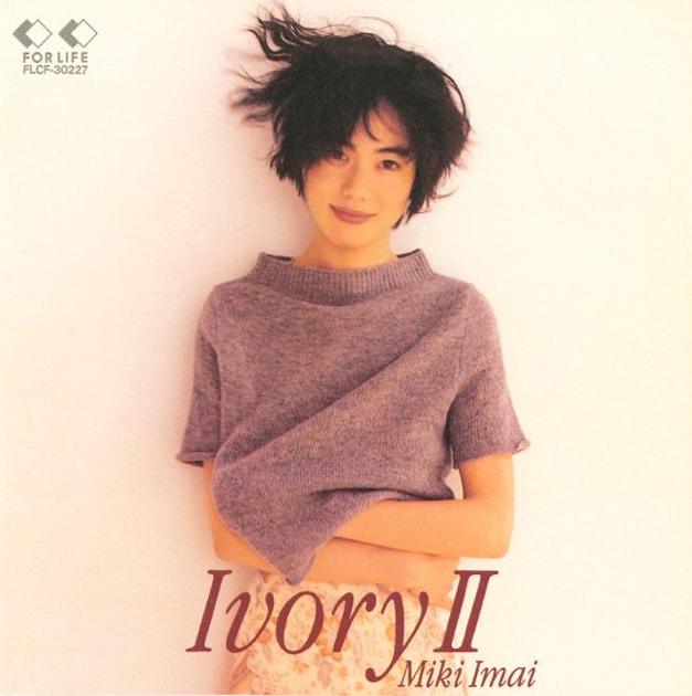 今井美樹 PIECE OF MY WISH Tシャツ L 今井美樹 PIECE OF MY WISH T