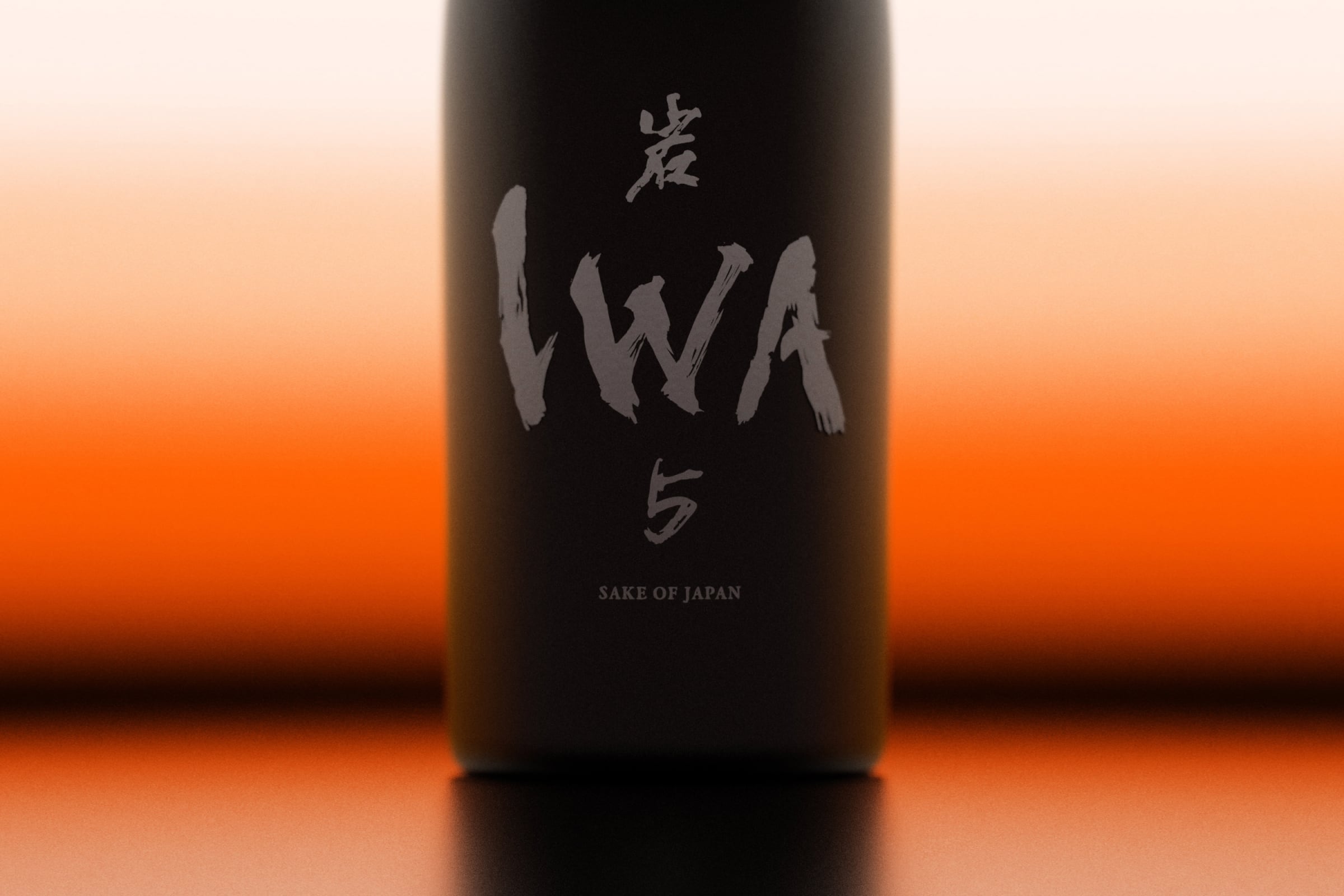 A5 — IWA Sake of Japan