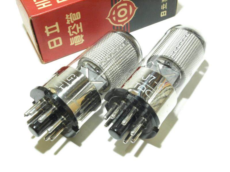 カメラのいわもと：真空管 GT管 メタル管 ボタンステム管(整流管、出力