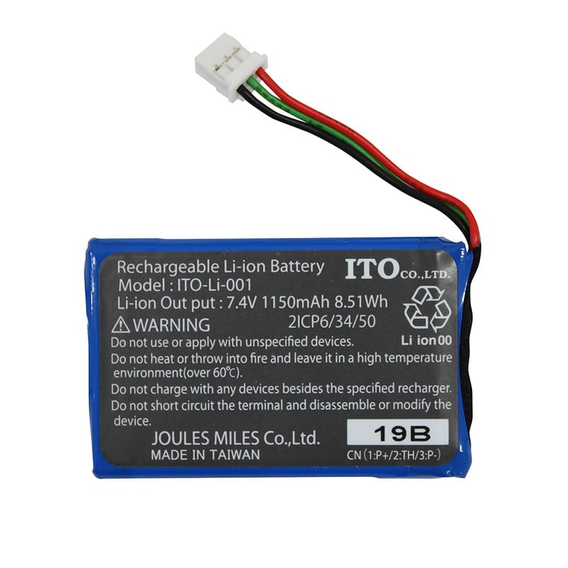 スタイリフト用リチウムイオン充電池 | イトーオンラインショップ