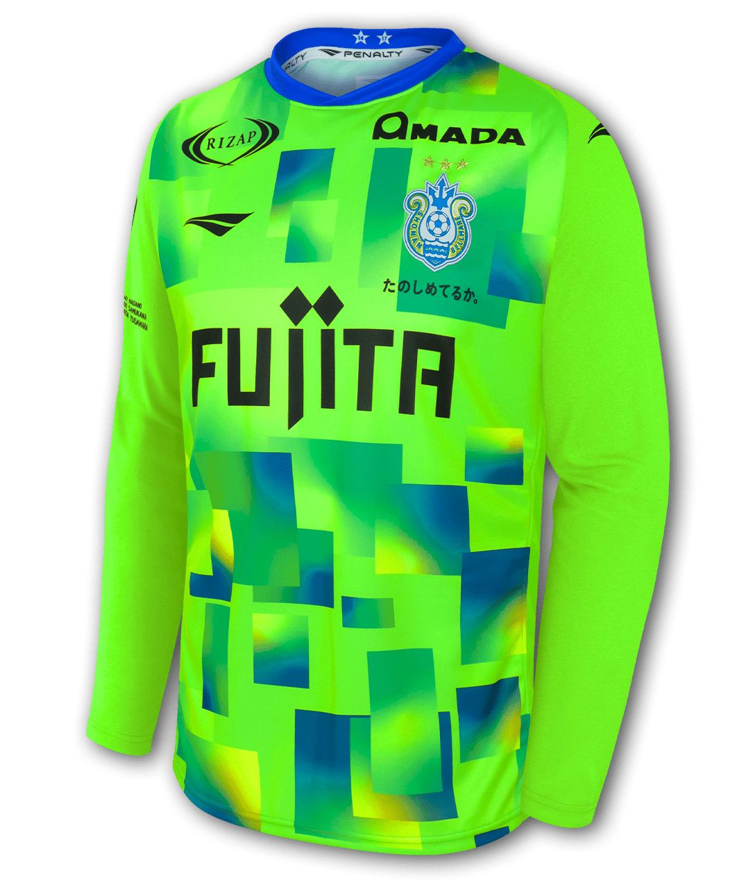 湘南ベルマーレ オーセンティックユニフォーム 2024年モデル XO 湘南