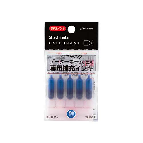 データーネームEX専用補充インキ 紫|XLR-GL-V|商品カタログ|シヤチハタ