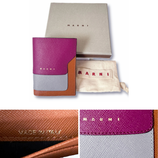 マルニ レザー 二つ折り財布 茶色×赤紫 MARNI
