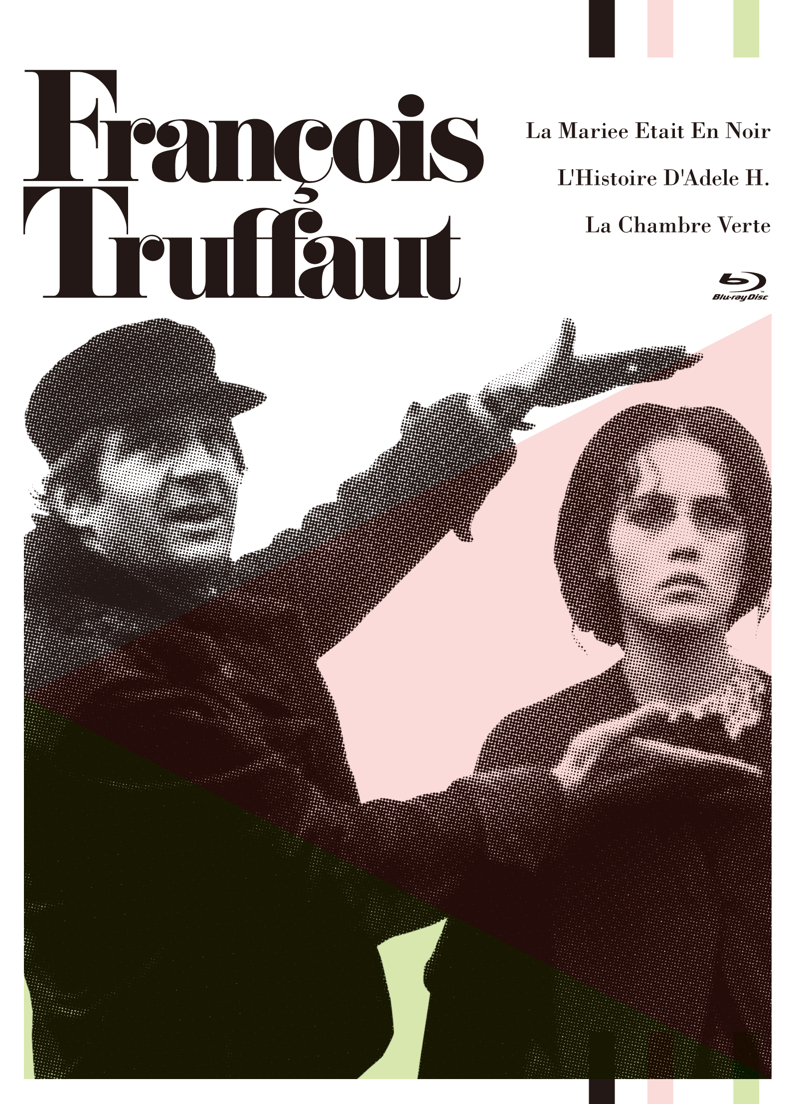 フランソワ トリュフォー Jules and Jim 1995年製ポスター フランソワ
