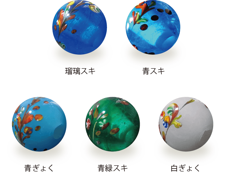 極希少江戸後期◇とんぼ玉（蜻蛉玉）『青』大変美しく細かい細工 練