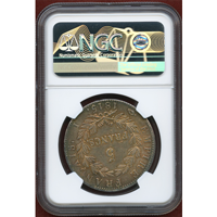 JCC | ジャパンコインキャビネット / 【SOLD】フランス 1815I 5フラン