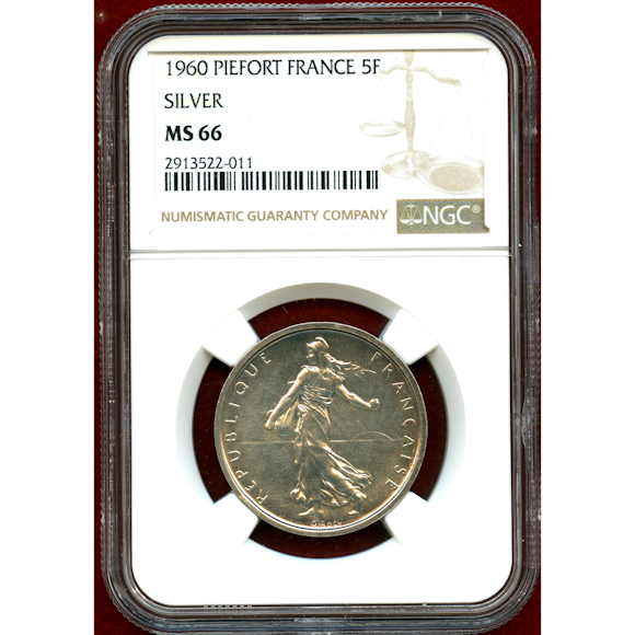 フランス 5フラン銀貨セット（1960-1964年） #1 フランス 5フラン銀貨