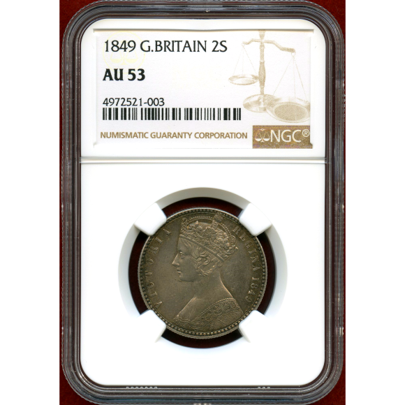 1849☆ゴッドレス フローリン 銀貨AU58☆ビクトリア☆イギリス ☆ゴチック