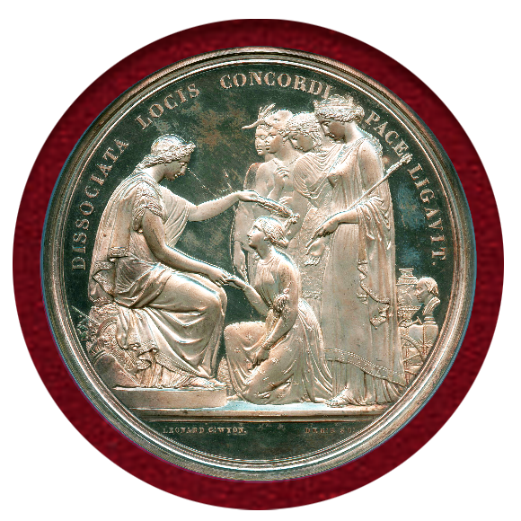 太*郎様 銀製・1851年イギリス ロンドン万博 銀メダル212g 太*郎様