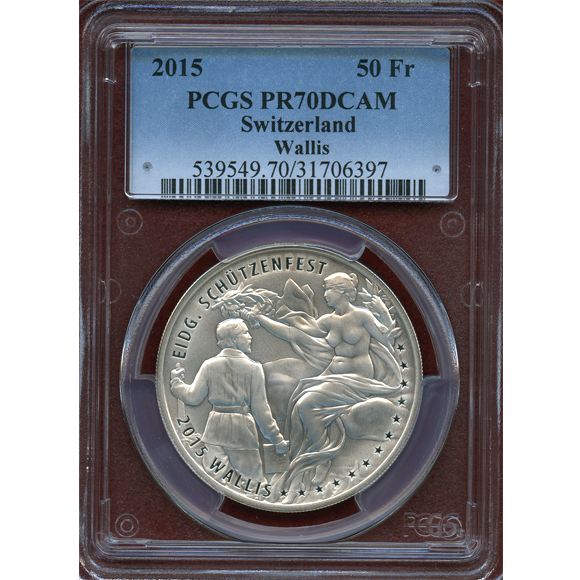 JCC | ジャパンコインキャビネット / スイス 現代射撃祭 2015年 50