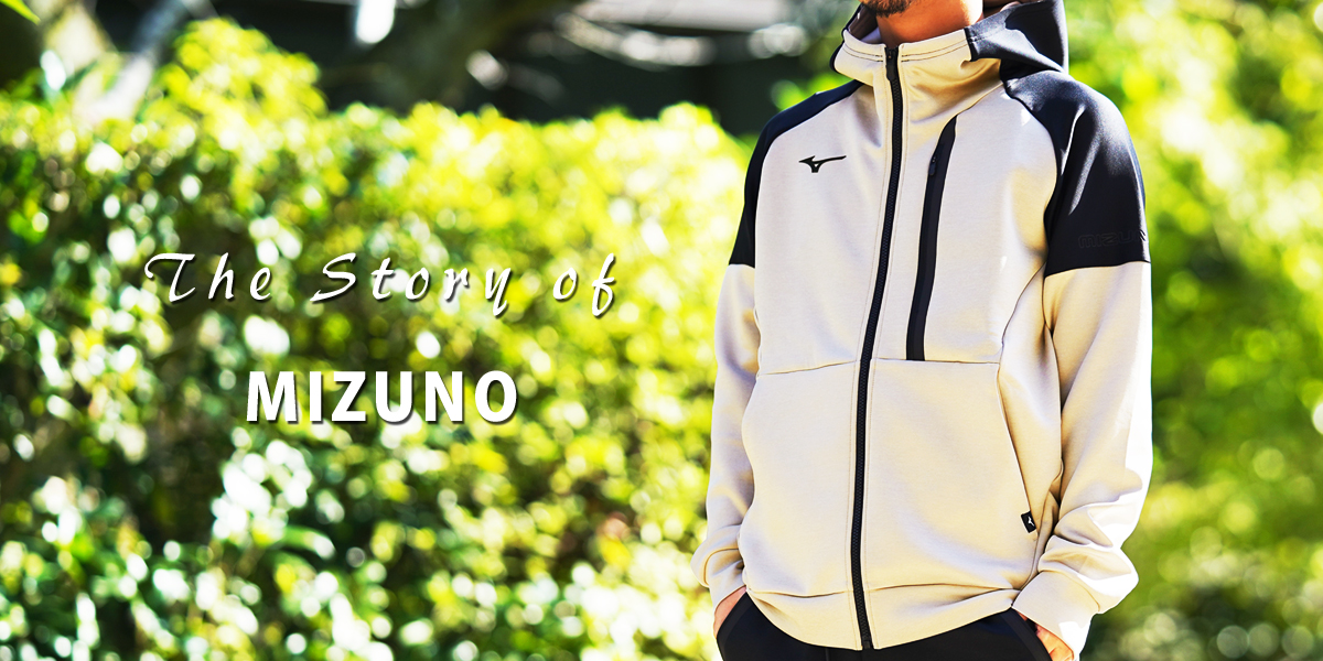 静岡学園 トレーニングウェア 静岡学園 支給品 ジャージ 上下