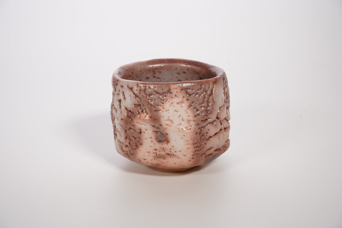 紫志野 ぐい呑【炎芸術】