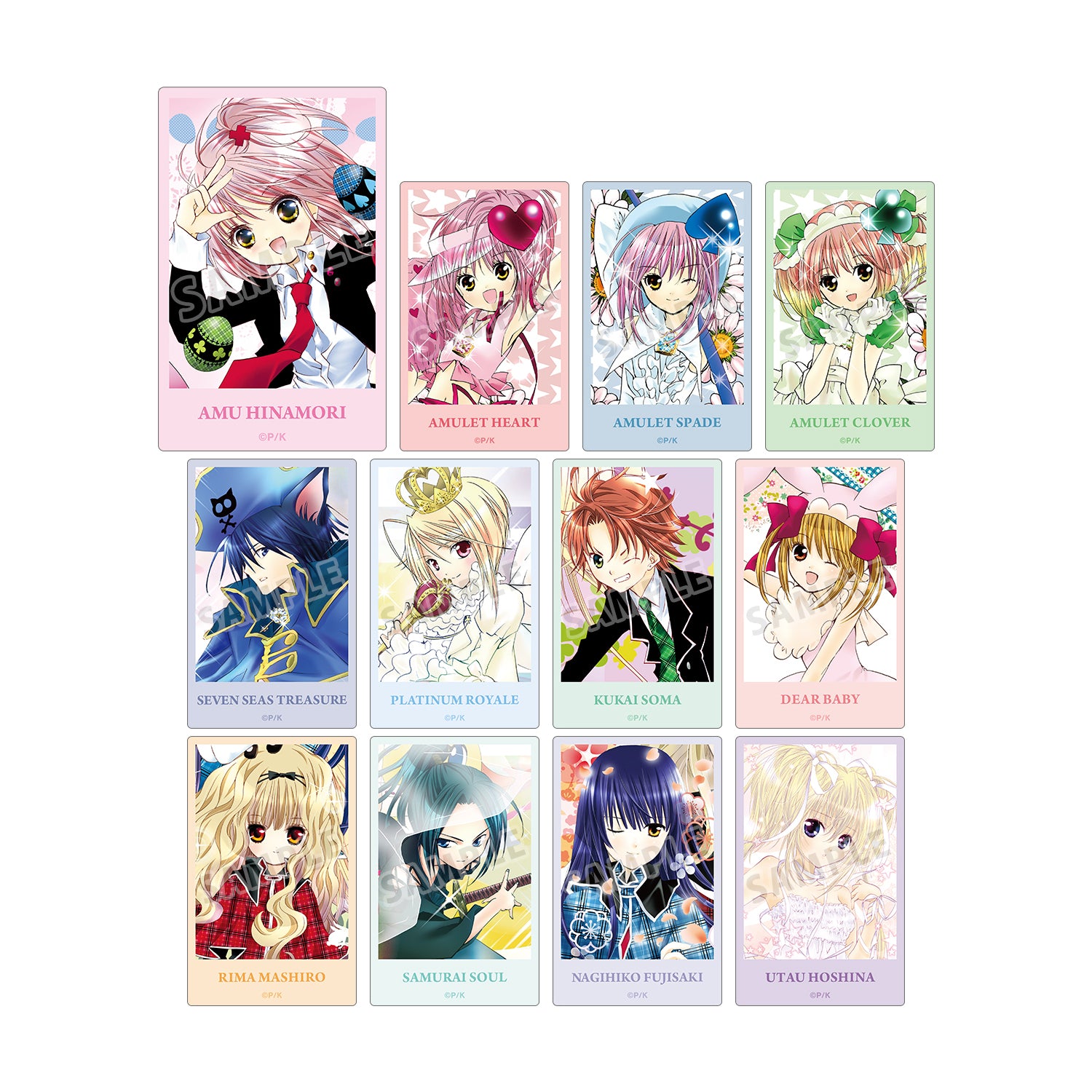 しゅごキャラ！』トレーディングカラーイラストカードステッカー（単品