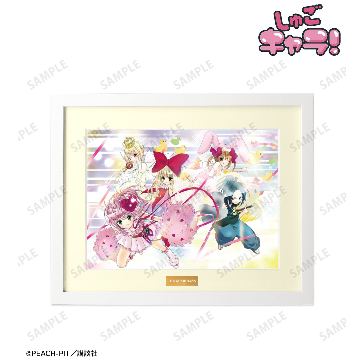 メダリスト展 キャラファイングラフ キービジュアル アニメ