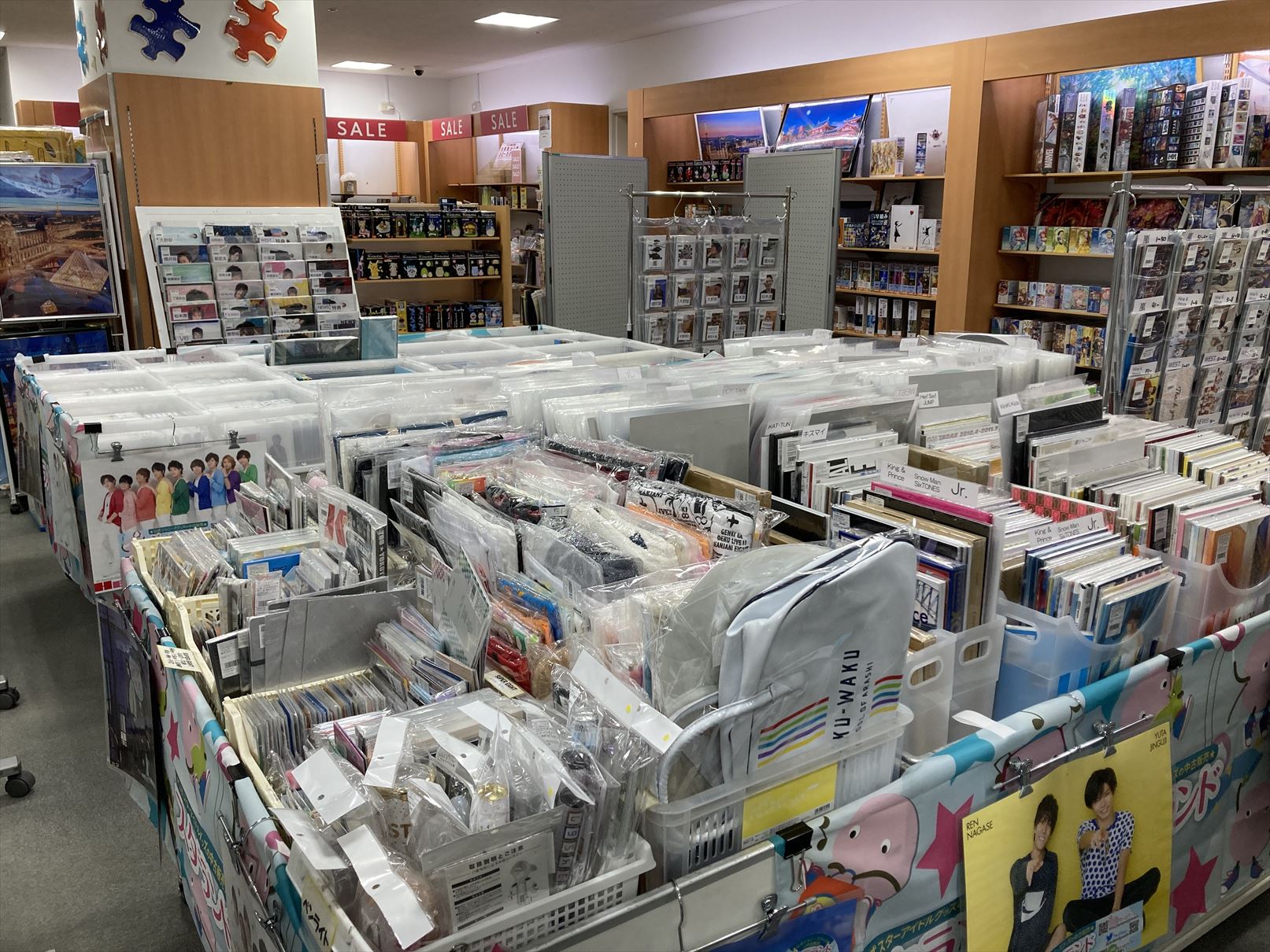 イベント告知】丸善 多摩センター店(東京都多摩市)での期間限定販売