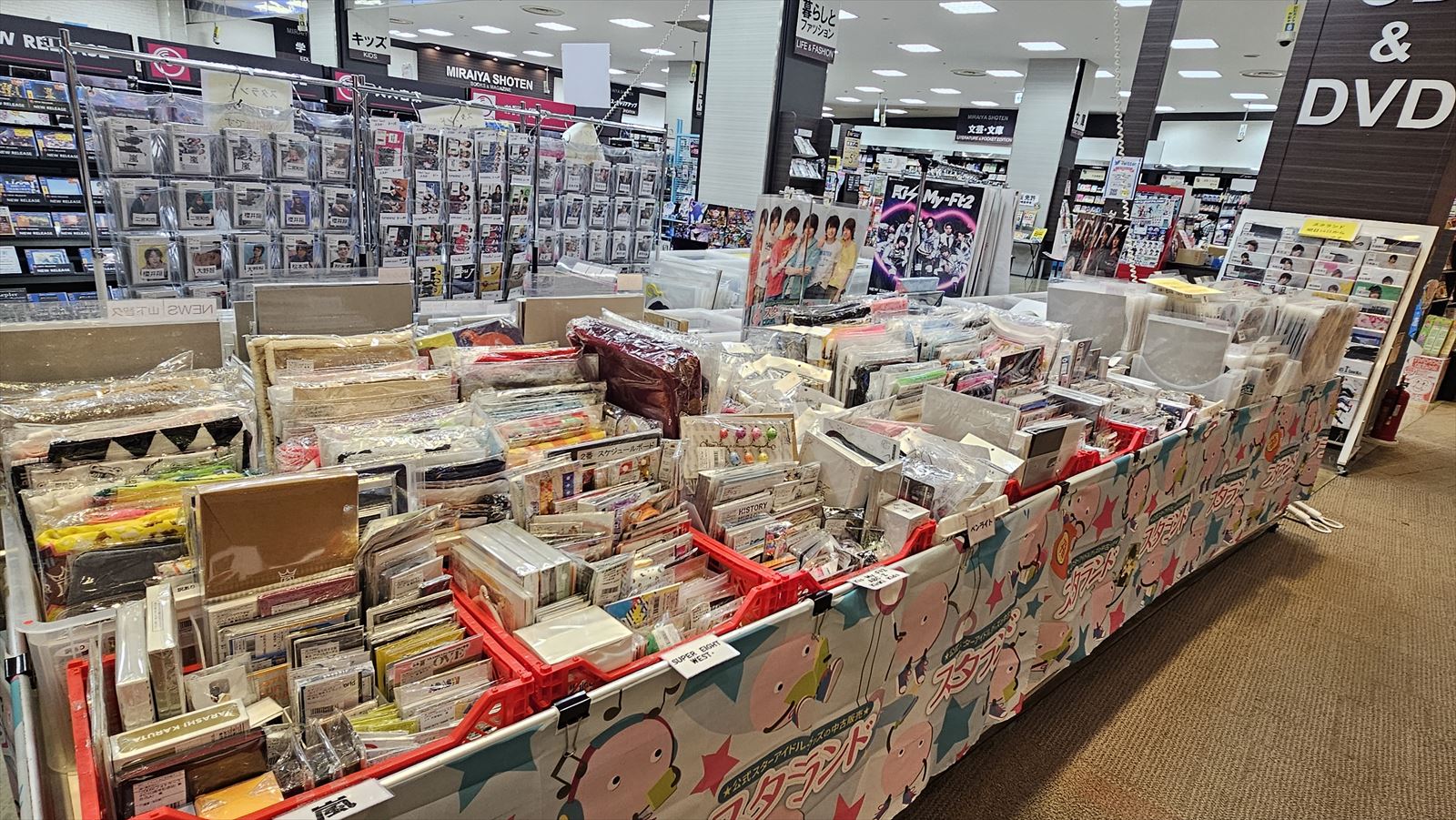 イベント告知】未来屋書店 銚子(千葉県銚子市)での期間限定販売(2024年