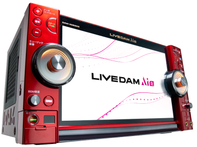 非売品LIVE DAM AI ライブダム ミニスピーカー 尾崎匠海サイン入り