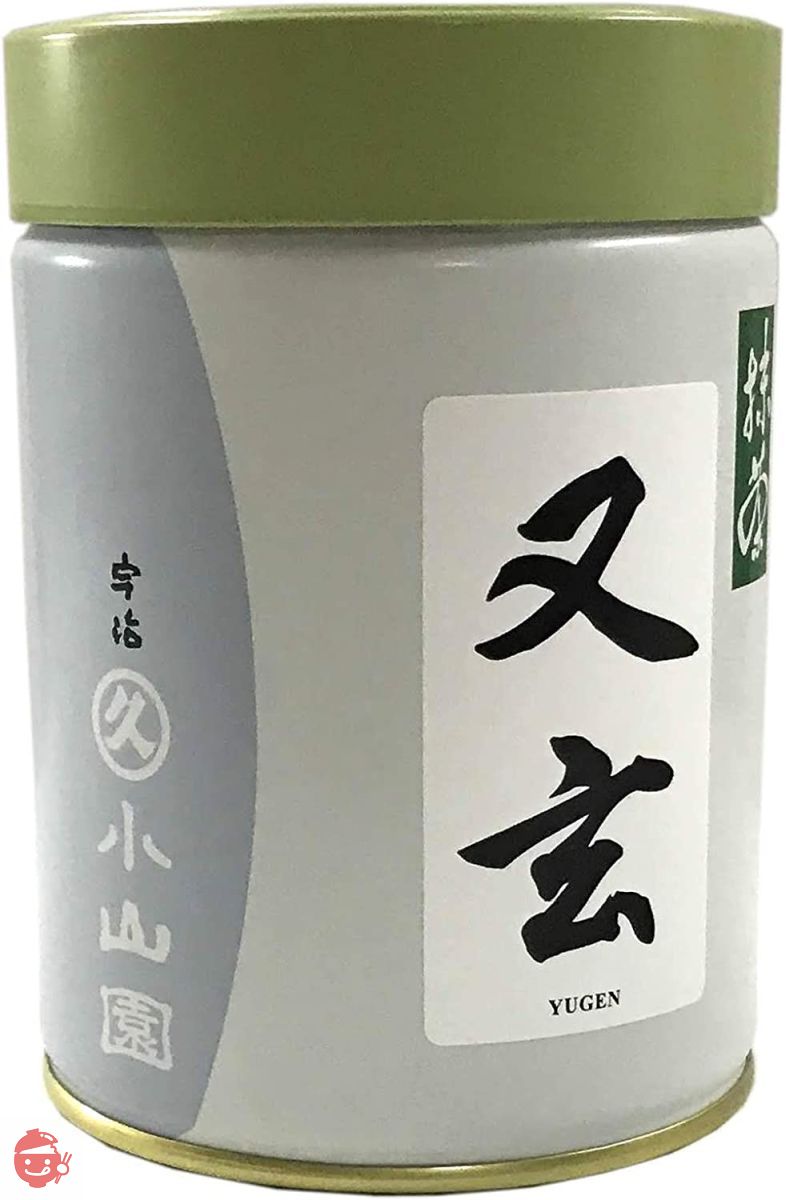 丸久小山園 若竹 200g 2缶セット Amazon | 【丸久小山園】 抹茶 若竹