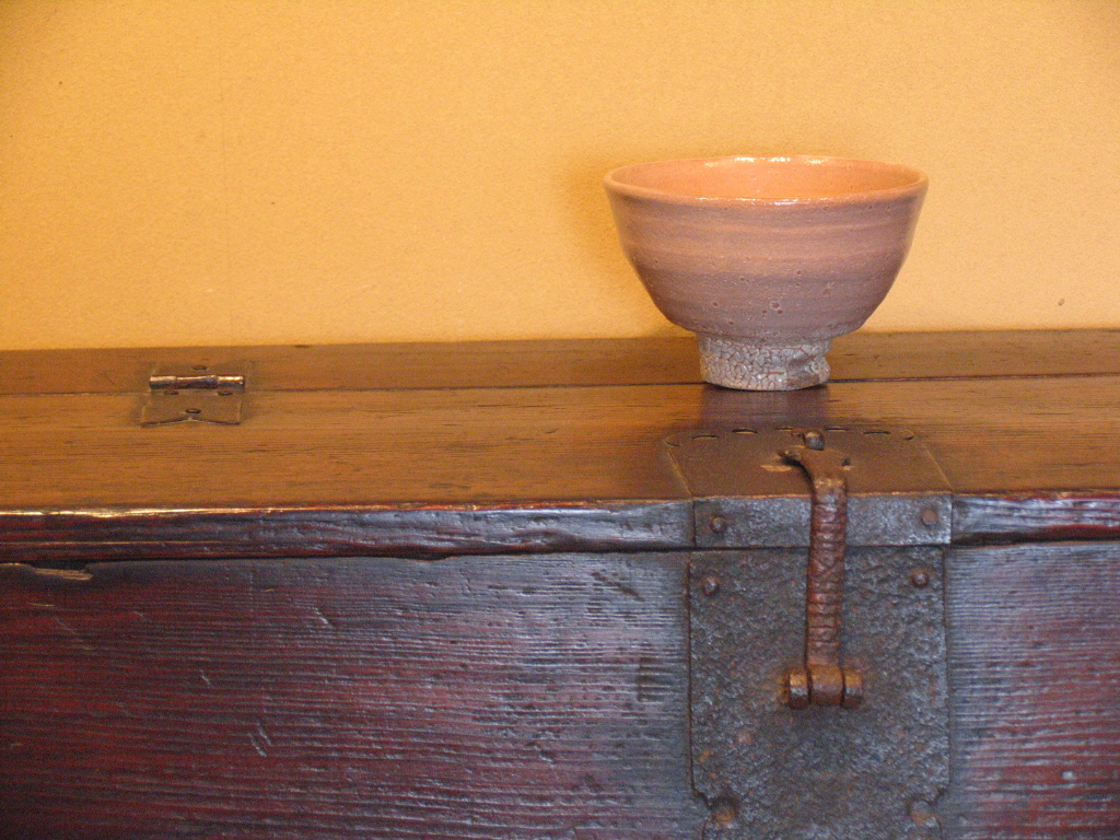 杉本貞光 井戸茶碗 Sadamitsu Sugimoto'S work Ido chawan tea bowl