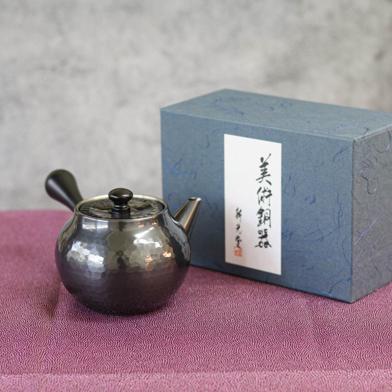 燕三条 急須 | 黒銅仕上鑓目(横手) | 新光堂