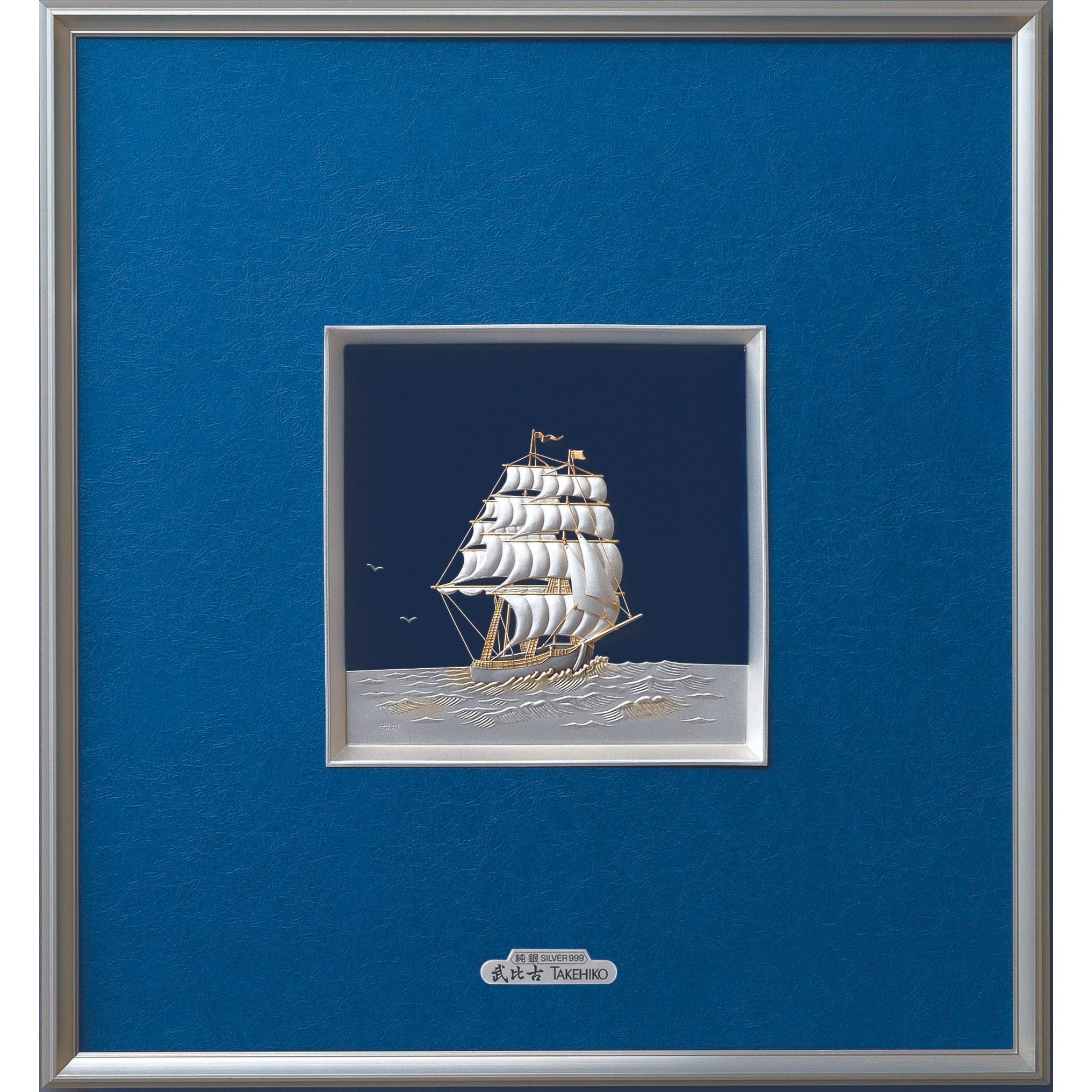 tg-sk-25.jpg?v=1703131096&