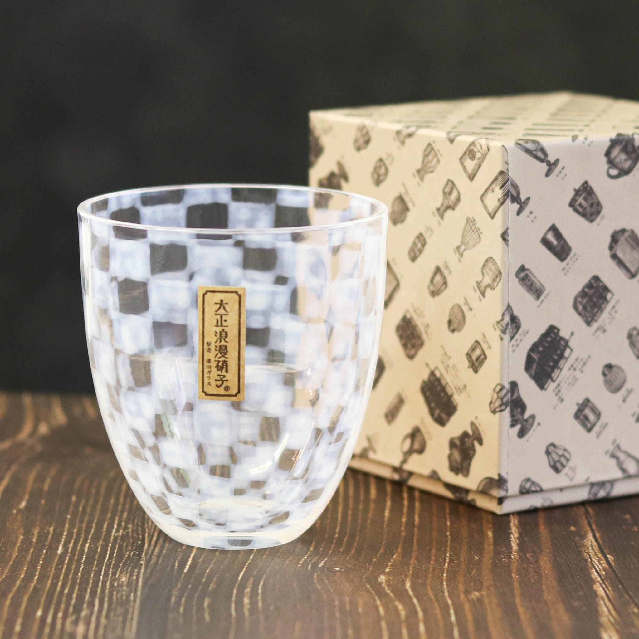 大正ガラス グラス(箱付き)