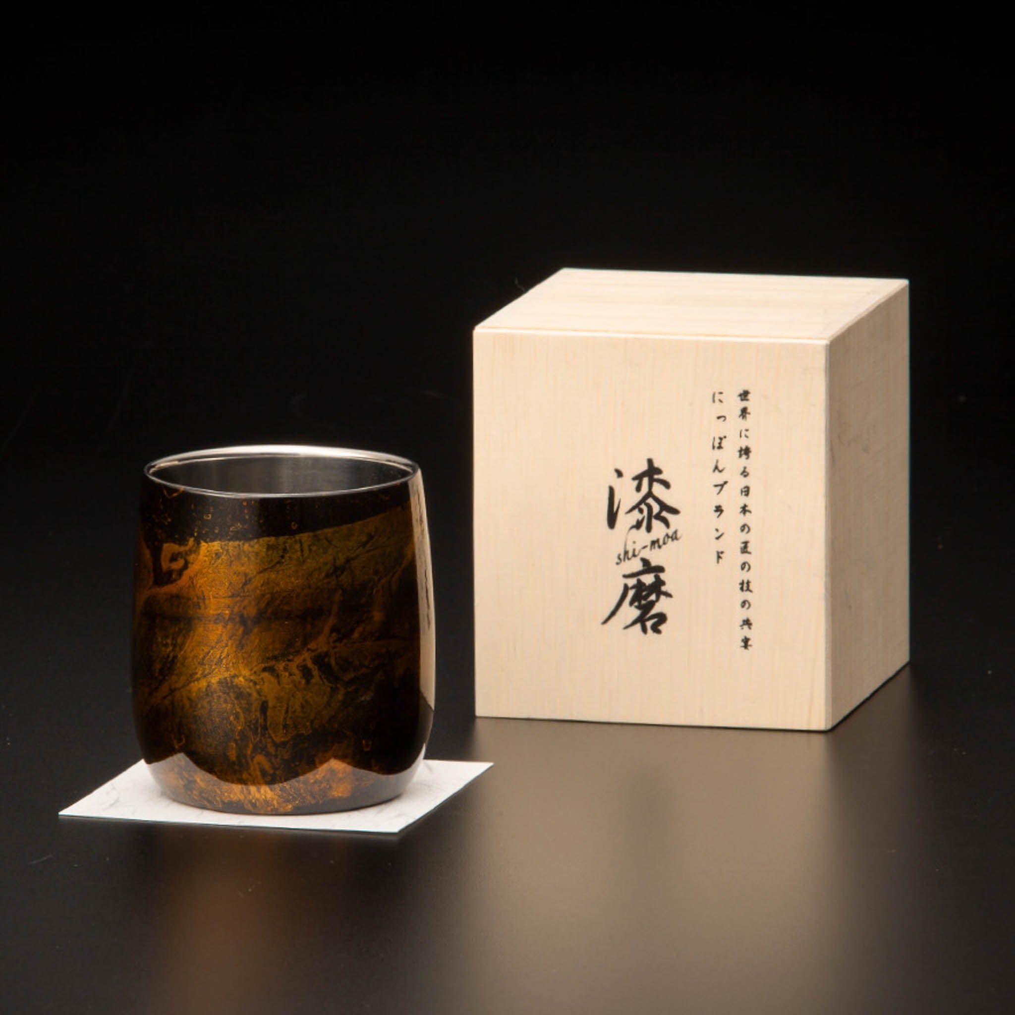 MS-UK-5_1.jpg?v=1744686271&