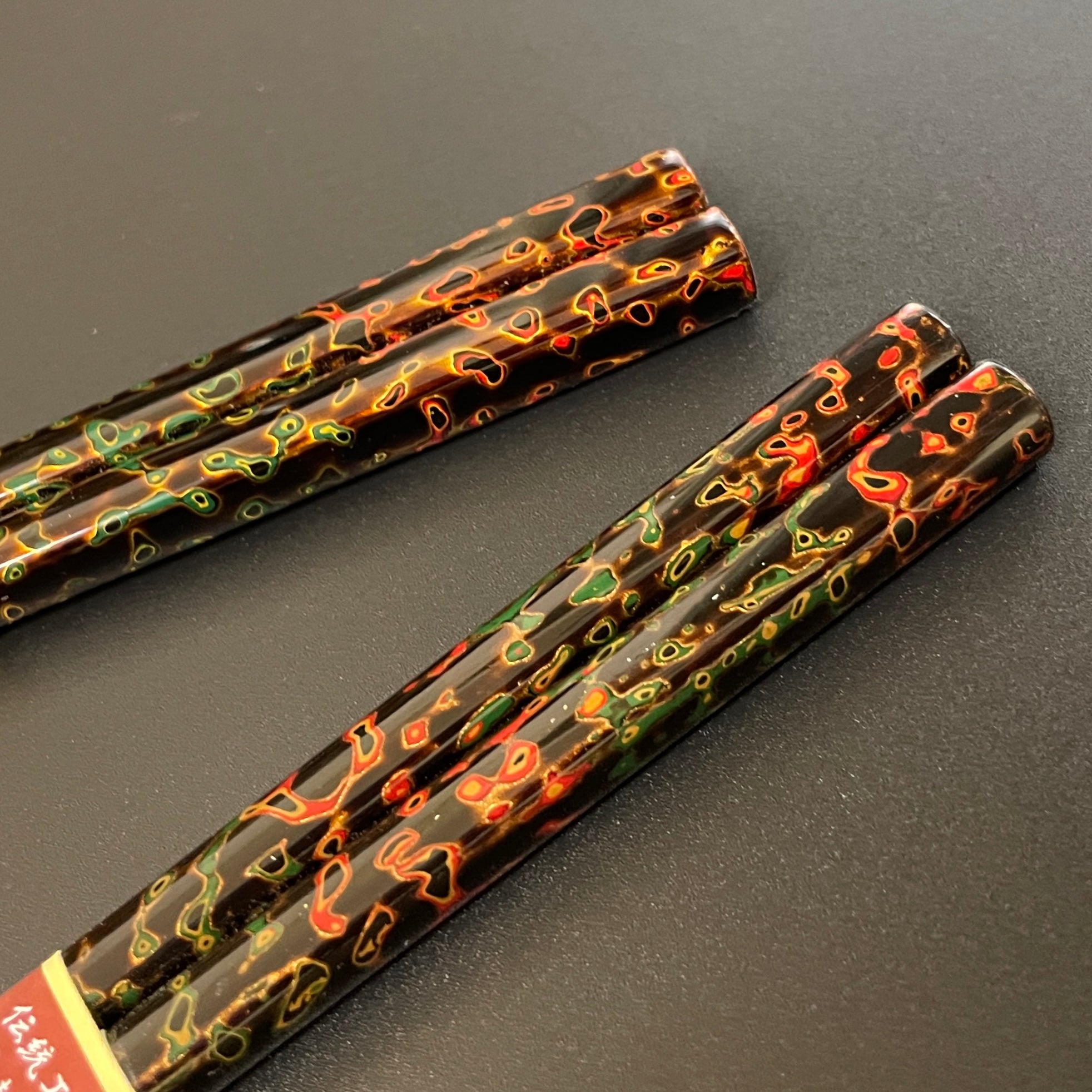 津軽塗 夫婦箸 | 唐塗 | 呂上 | イシオカ工芸