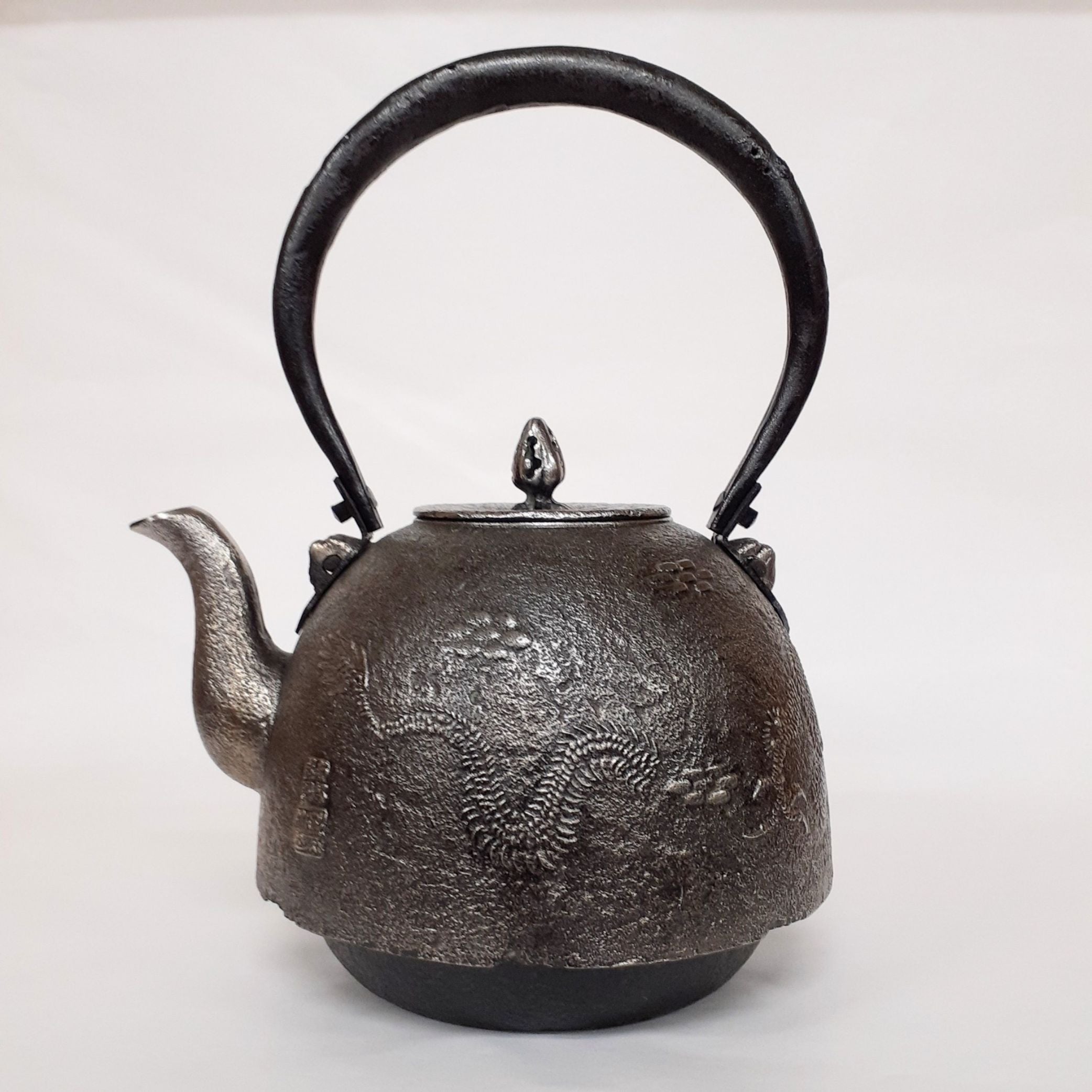 南部鉄器セット 南部盛岡 照光堂 南部鉄器セット 南部盛岡 照光堂