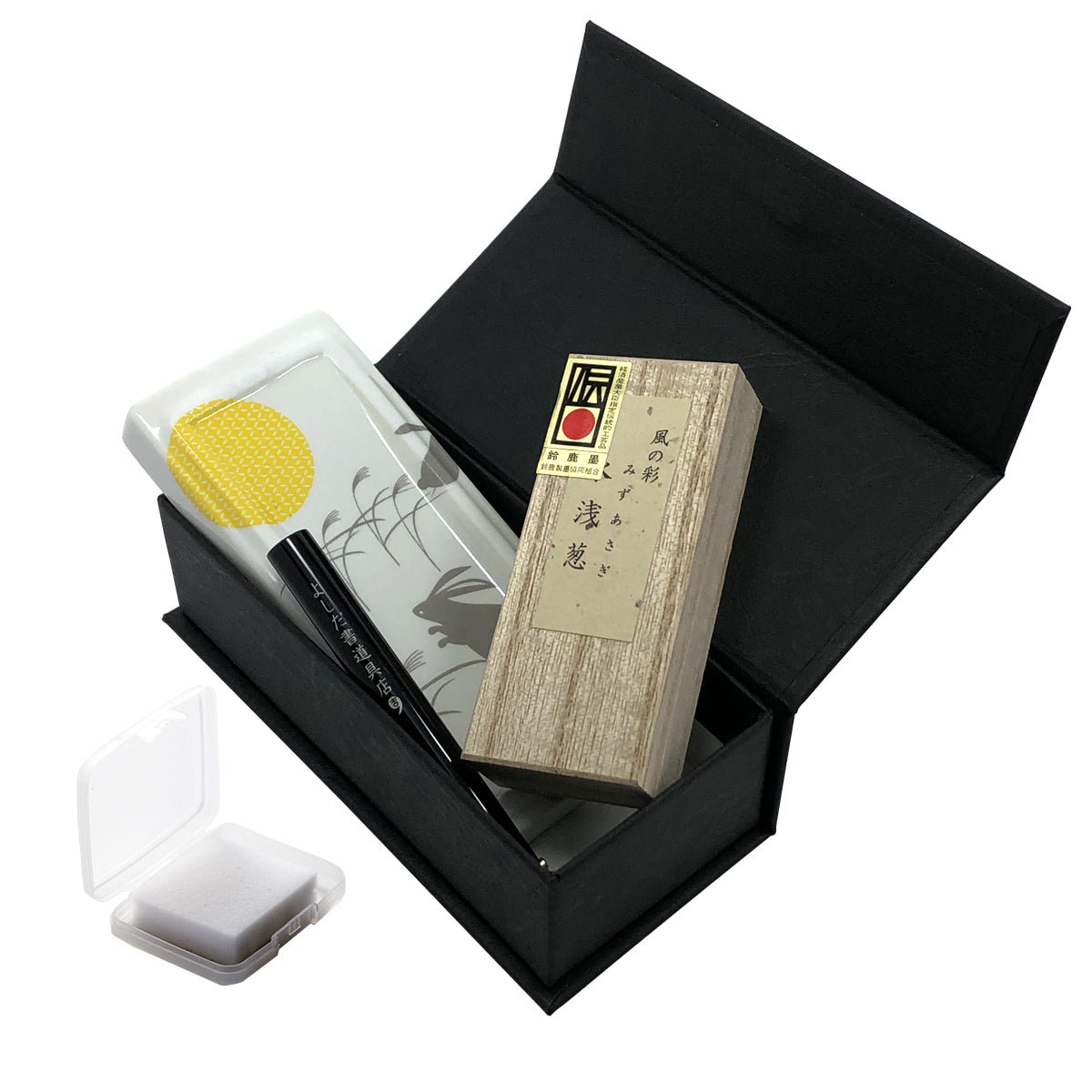 有田焼 ポータブル書道セット | 花陶硯 プチ硯セット | 月うさぎ | よしだ