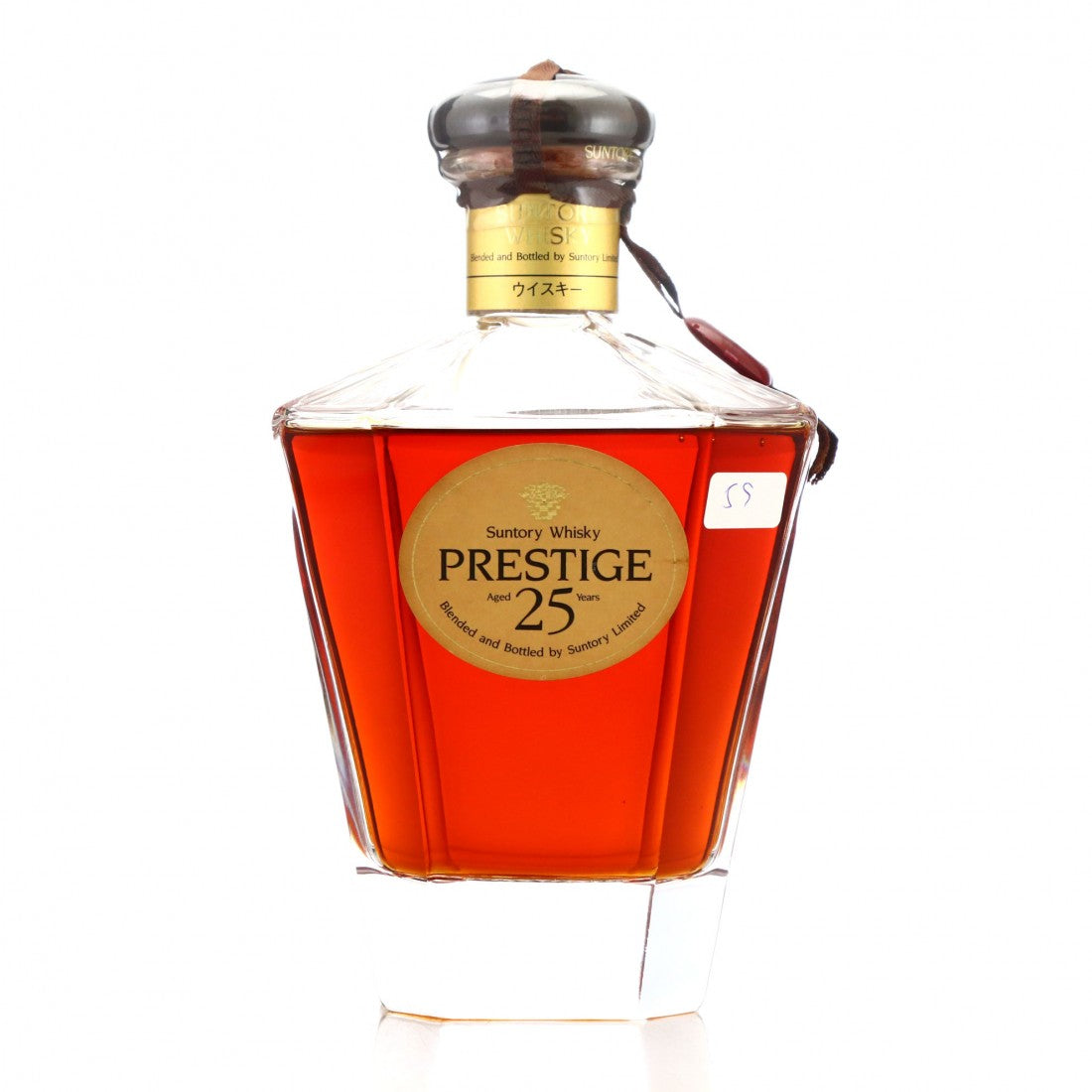 SuntoryPrestige_1.jpg?v=