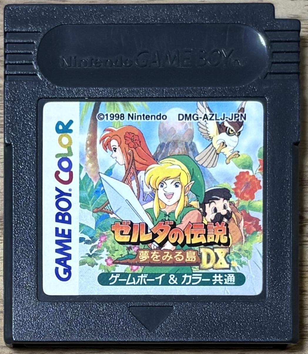 初代 人生ゲーム タカラ Blue Road Ver アート・リンクレター 初代