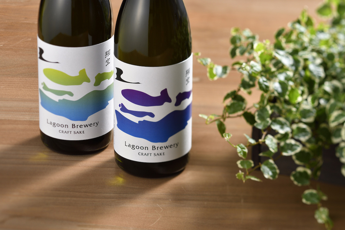LAGOON BREWERY(同) | 新潟県 Prefecture | 酒蔵検索