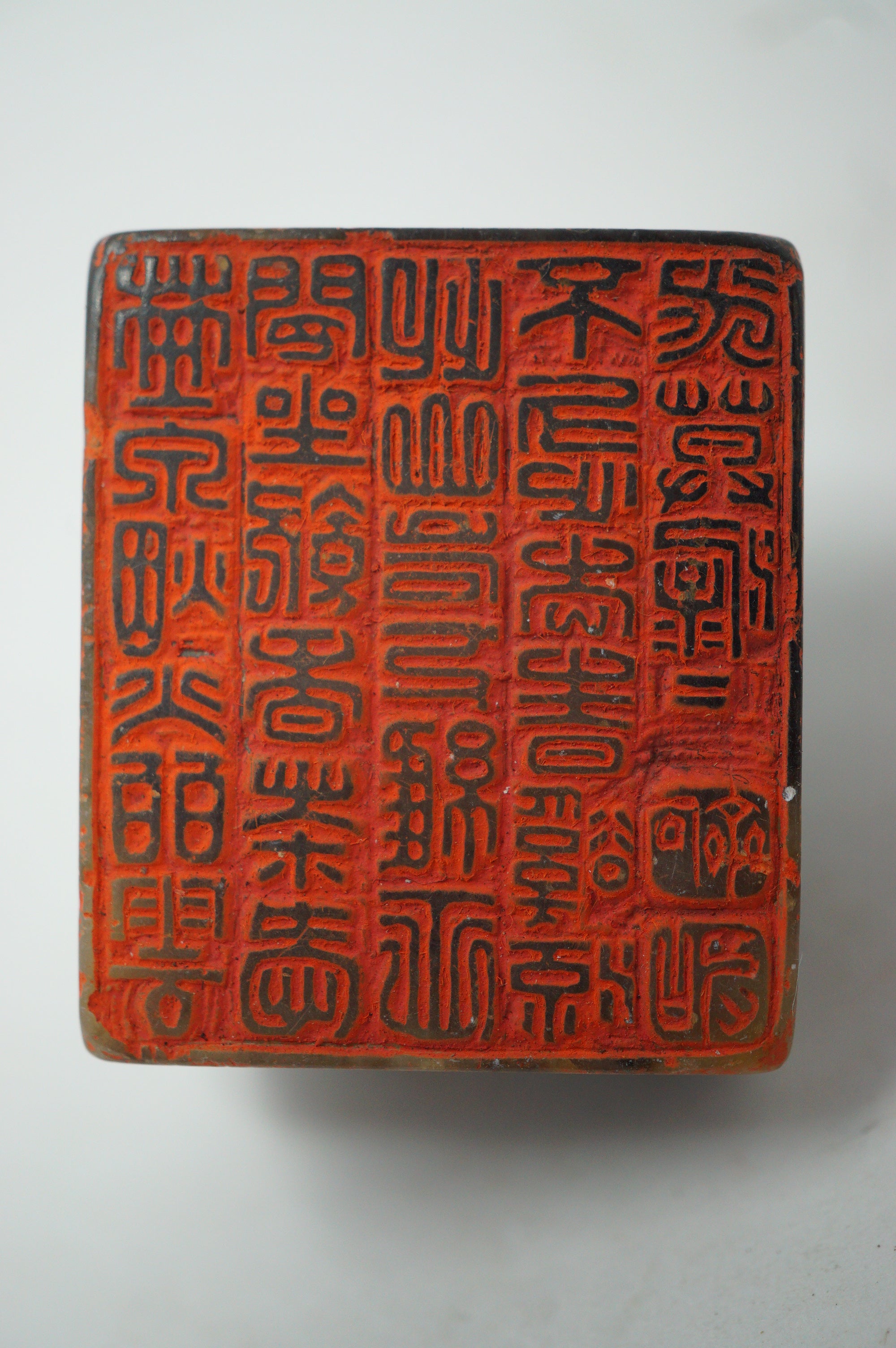 Japanese Vintage Collectibles – Japantik