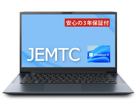 Corei3 第七世代 Windows11 8GB 120GB | JEMTC通販サイト