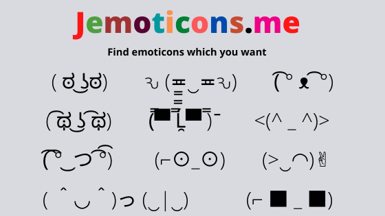 ♡ ὅ ◡ ὅ )ʃ♡ Love Japanese Emoticons Copy and Paste Text Emoji