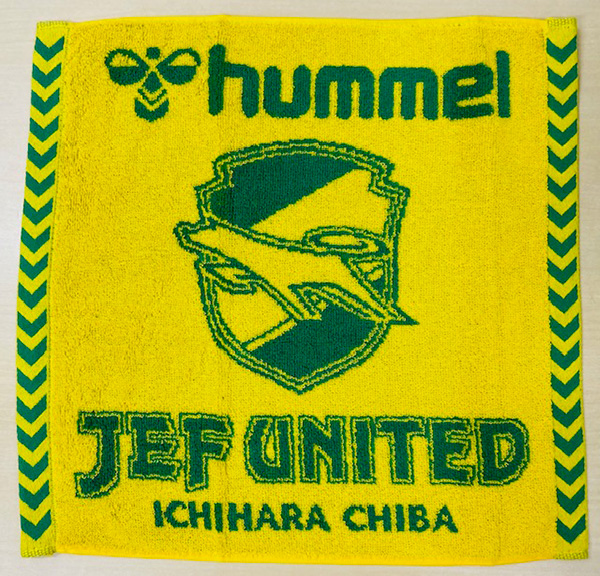 ジェフユナイテッド市原タオル14枚 観戦タオル サッカー【送料込み