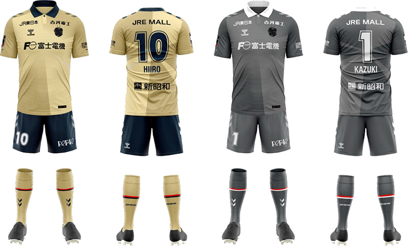 ジェフユナイテッド千葉 ドゥドゥ選手 直筆サイン入り2023年限定