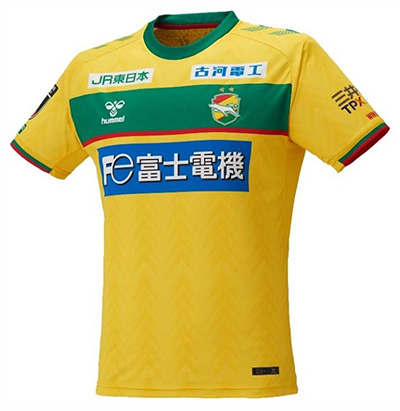 2024シーズンhummelオーセンティックユニフォーム」販売終了について