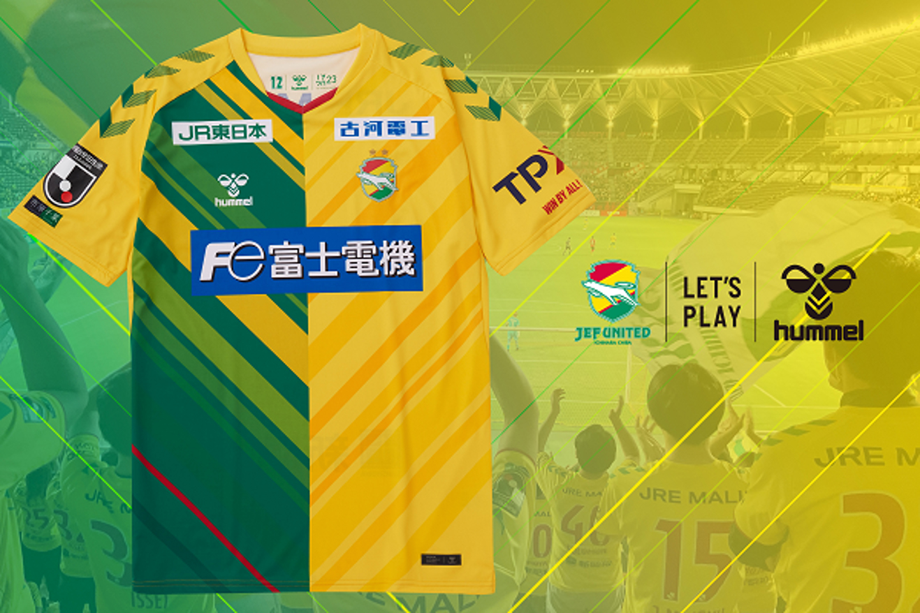 オフィシャルショップ「12JEF」「2023hummelオーセンティック