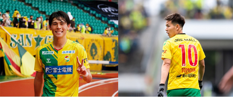 ジェフ千葉 サイン入りユニフォーム 12番 ジェフ千葉 サイン入り