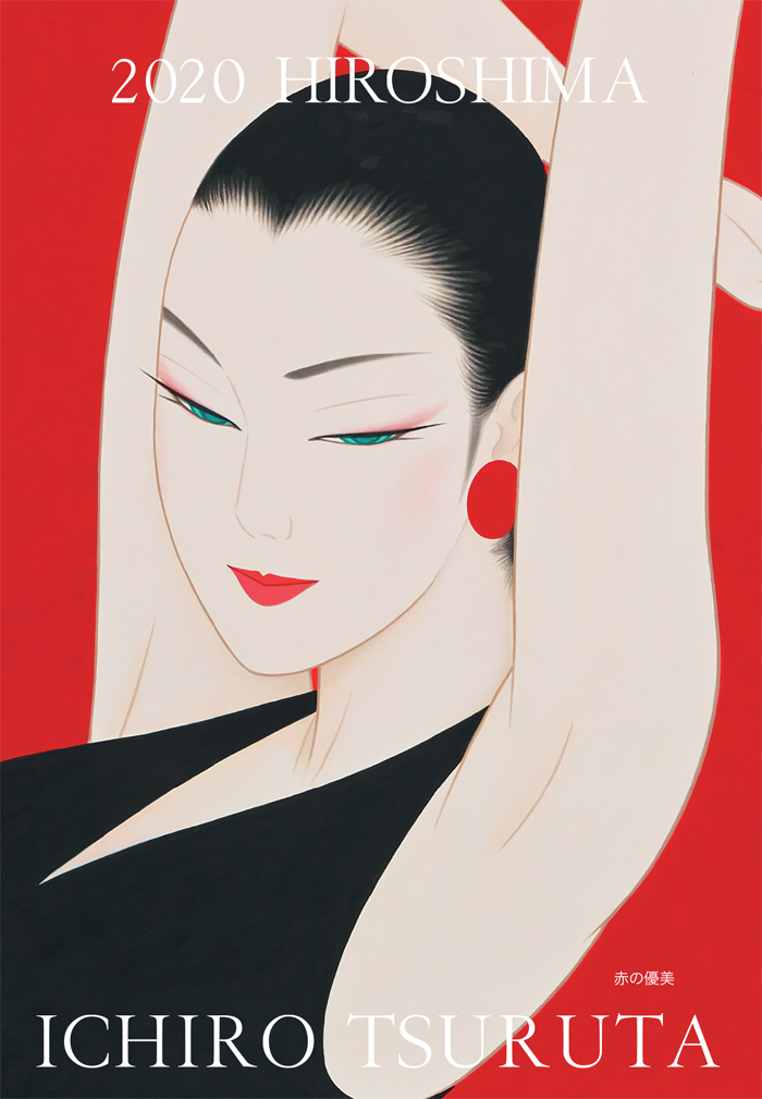 真作□鶴田一郎 版画 GENJI 紫の上 直筆サイン□絵画 美人画 ノエビア