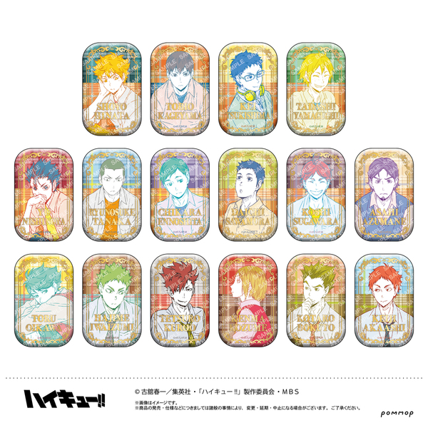 セガ限定】ハイキュー！！スクエア型缶バッジ ～歓喜の鼓動～岩泉一2個