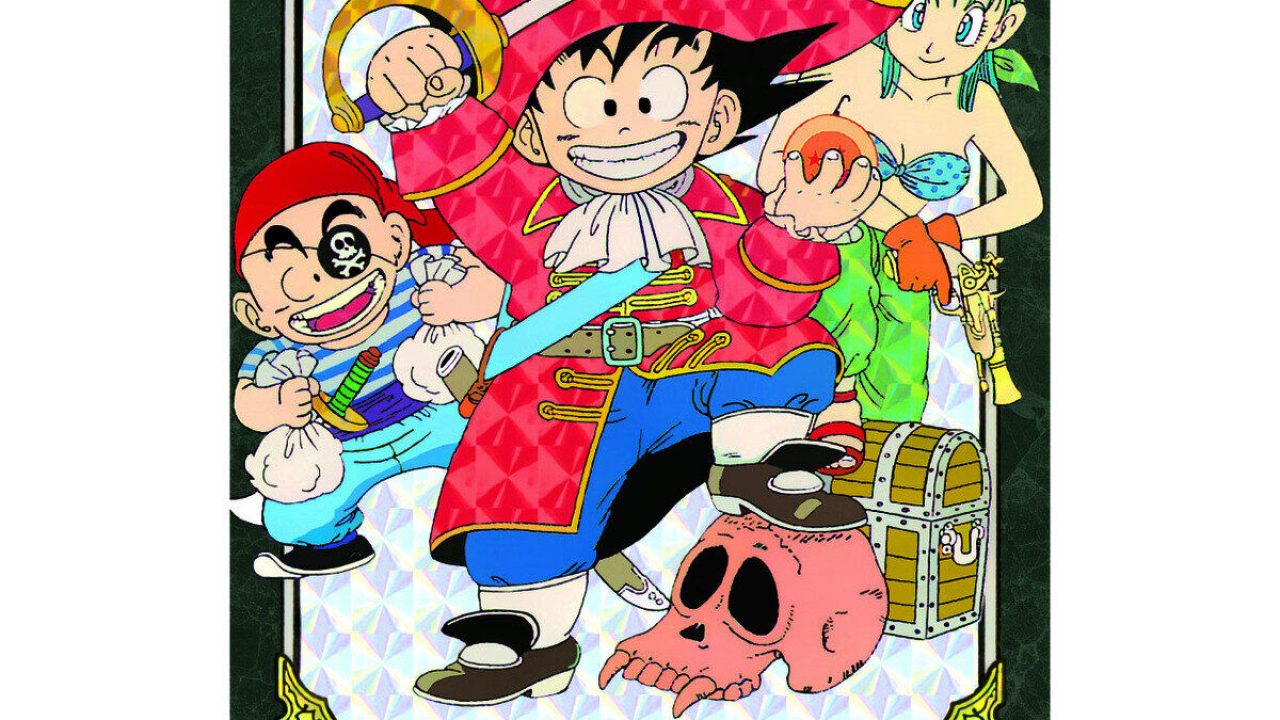 メ*ロ様 ドラゴンボール ビジュアル アドベンチャーノーマル 当時物 約