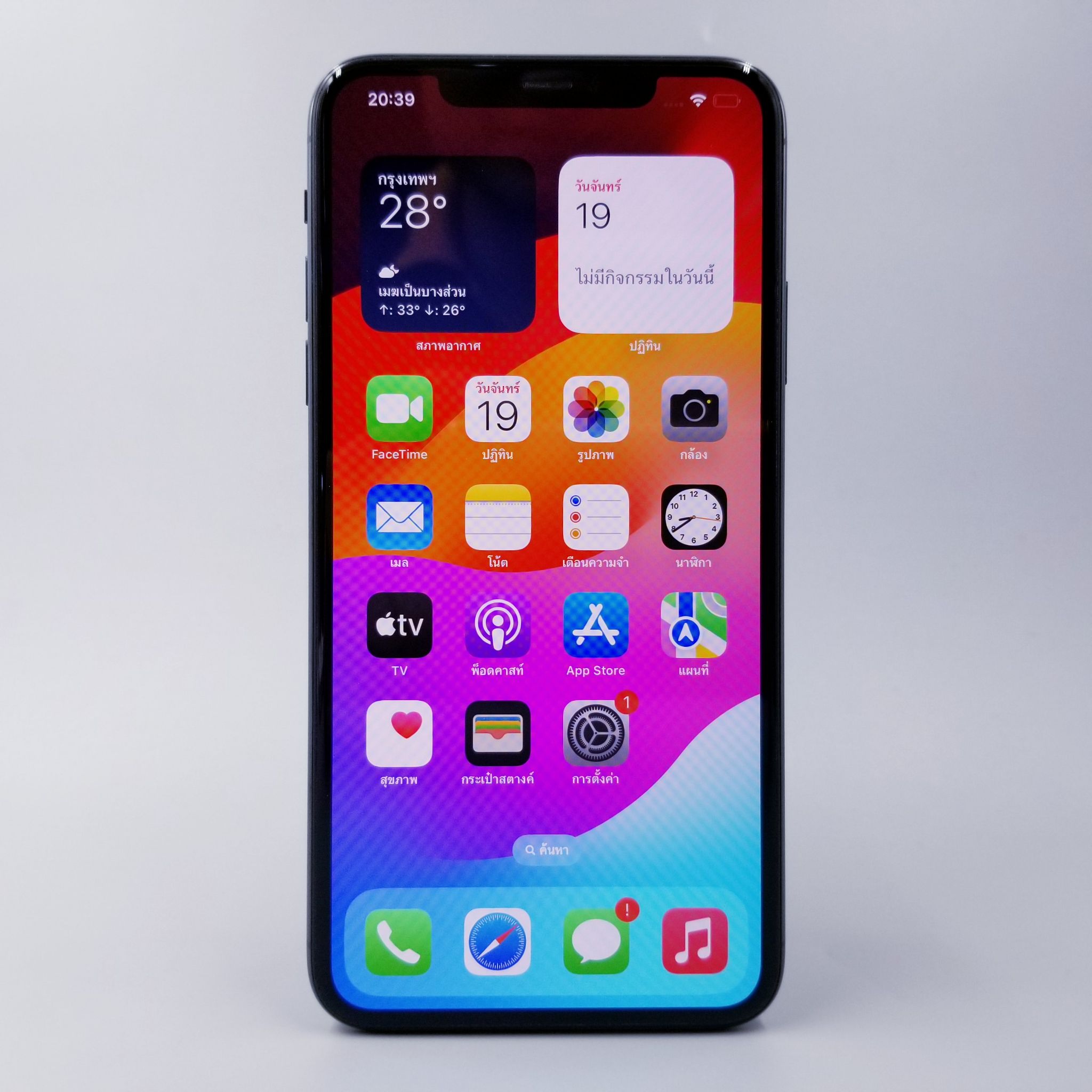 最終値下 iPhone 11 Pro Max ミッドナイトグリーン 256 GB 【公式通販】