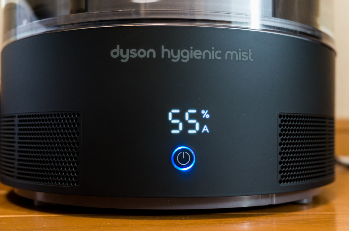 楽天市場】dyson 超音波式加湿器 MF01 WS | 価格比較 - 商品価格ナビ