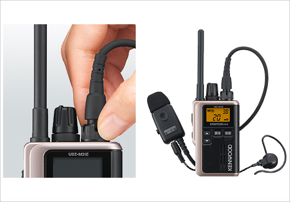 純正フルセット☆KENWOOD UBZ-M31 特小電力トランシーバー 楽天市場